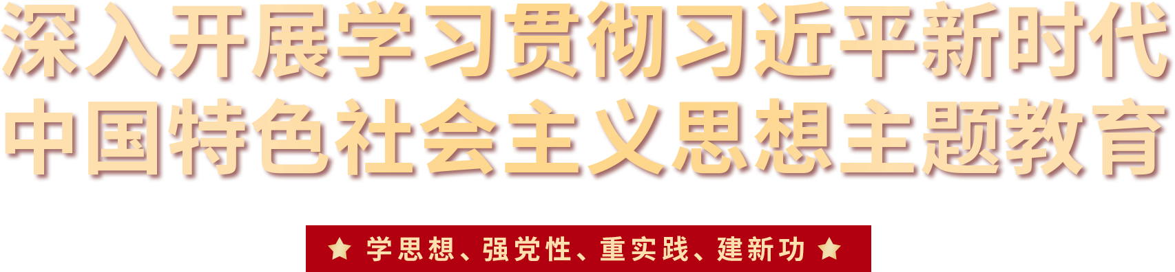 中汽信科(kē)家屬日(rì)暨春季健步行活動成功舉辦